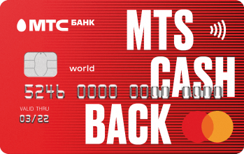 карта mts cashback